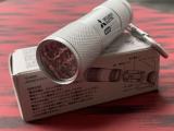 LED 9 The light carabiner flashlight